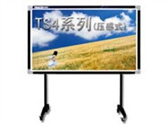 天士博電子白板深入評測 報價如何？性能究竟怎么樣？