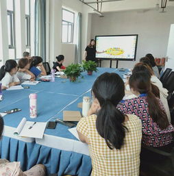 交互式電子白板，促師幼交互活動——雙流區公興幼兒園開展電子白板培訓